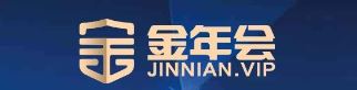 金年会|首页